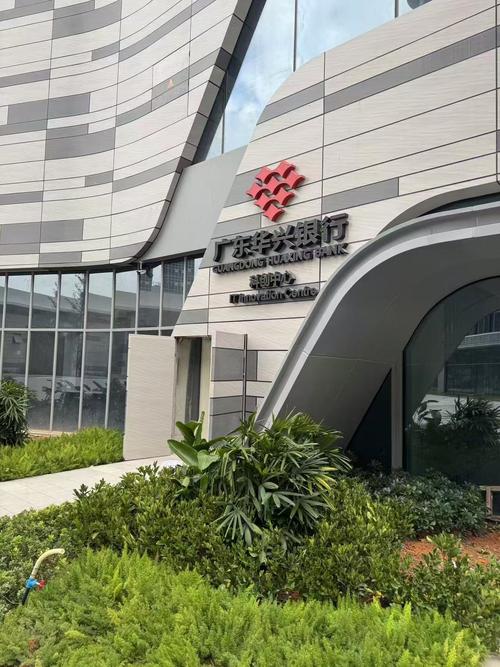 上海信创投资有限公司