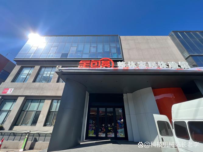 河北融熙投资有限公司