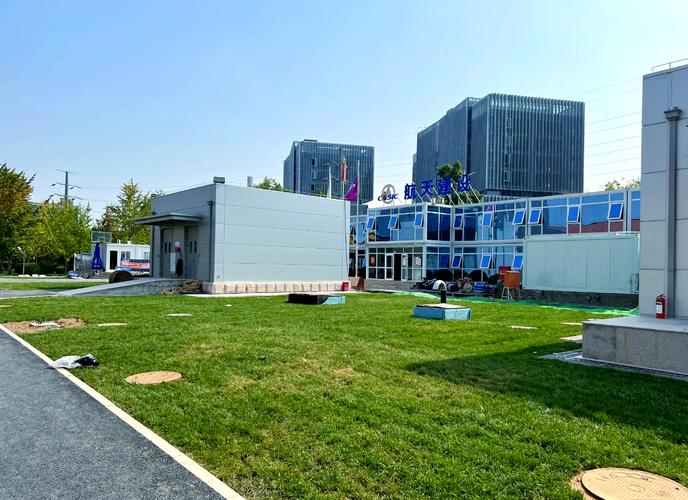 江苏天园项目管理集团有限公司