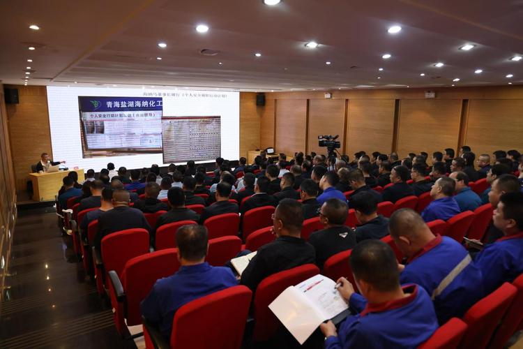 生产运营管理培训课程