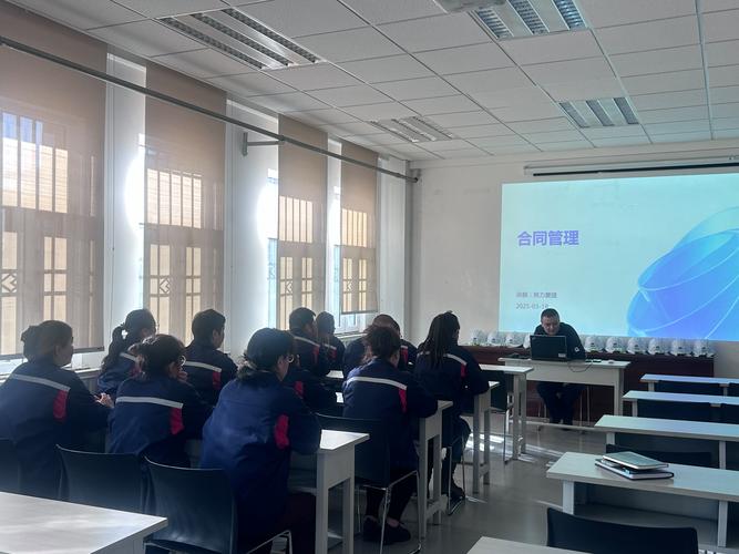 生产运营管理培训课程