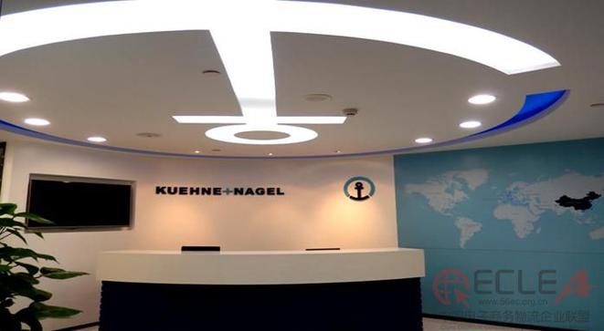 深圳德迅投资有限公司