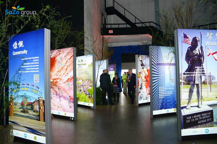 三叶投资管理有限公司