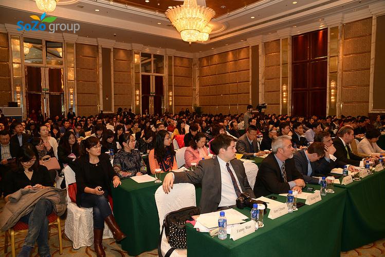 三叶投资管理有限公司