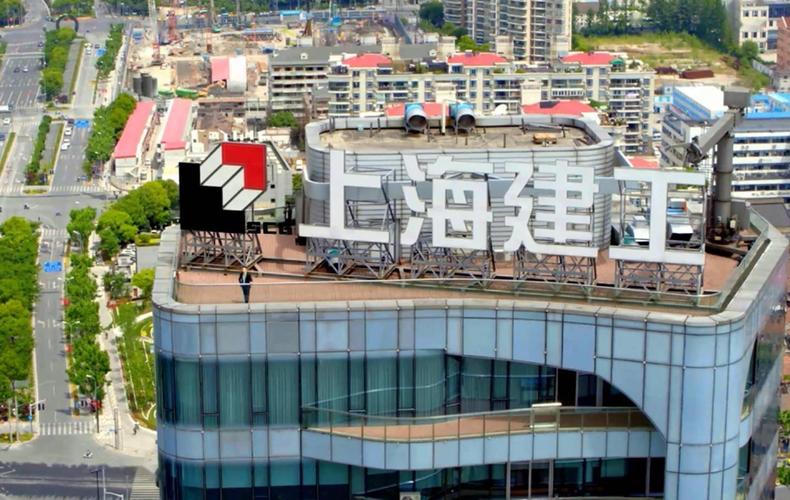 上海华城工程建设管理有限公司