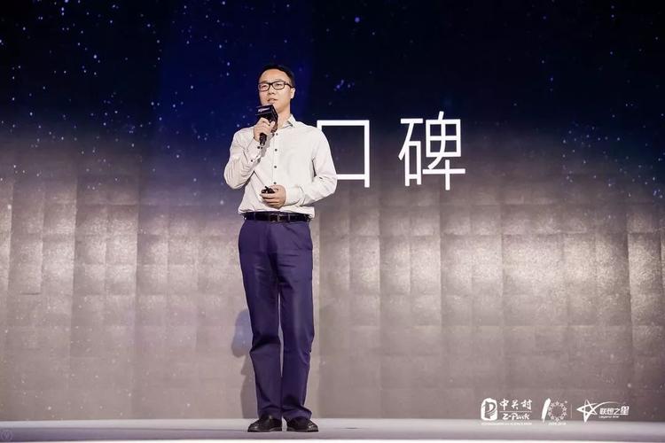 北京联想之星投资管理有限公司