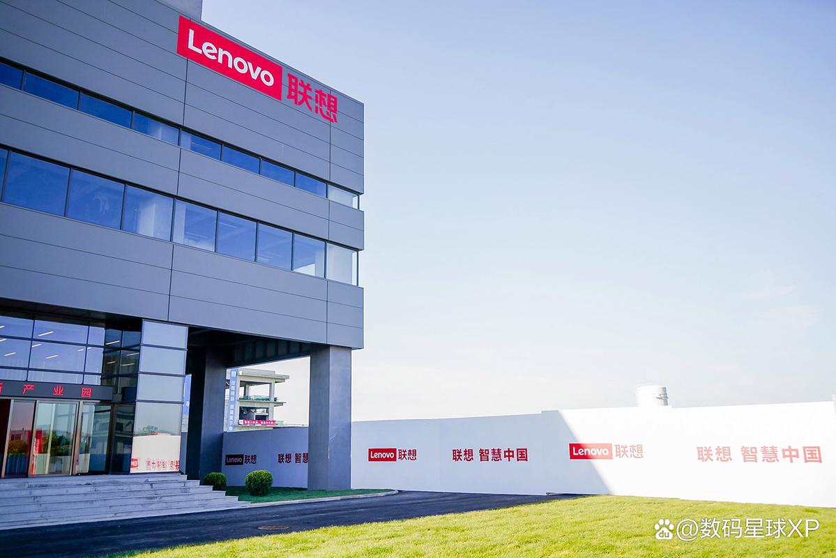 北京联想之星投资管理有限公司