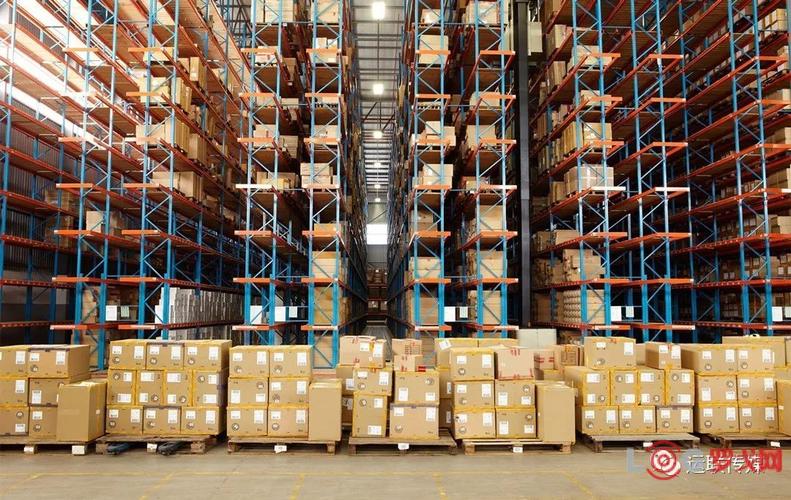 准时达国际供应链管理有限公司