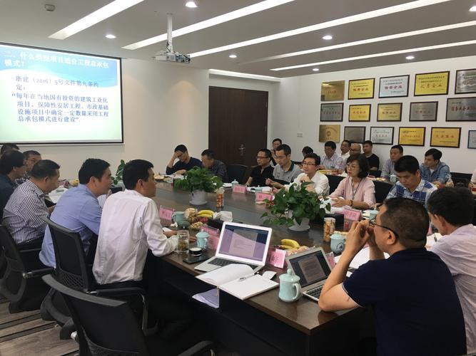 浙江鼎力工程项目管理有限公司