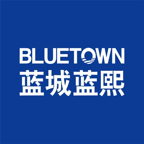 蓝城房产建设管理集团有限公司