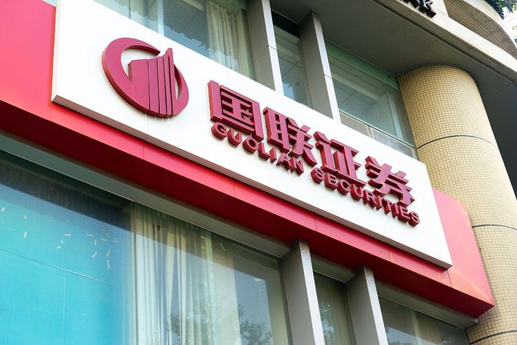 东证融汇证券资产管理有限公司