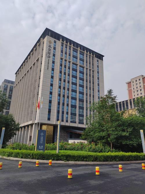 北京恒昌利通投资管理有限公司