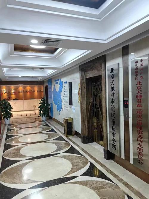 上海宏波工程咨询管理有限公司