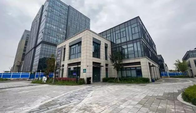 上海宝能投资有限公司