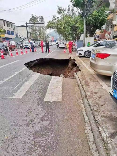 原油投资 好大一个坑