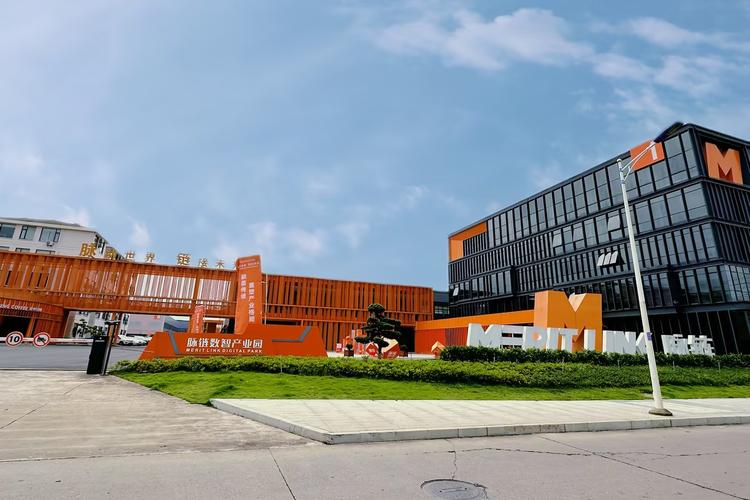 宜创国际投资有限公司