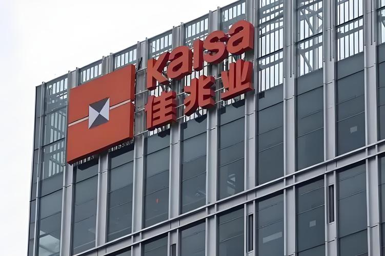 超邦国际投资有限公司