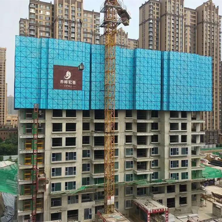 重庆市建设工程施工安全管理网