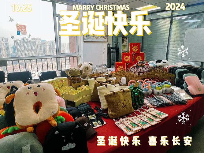 北京天相财富管理顾问有限公司