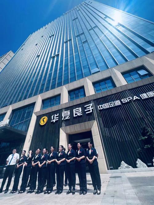 北京天相财富管理顾问有限公司