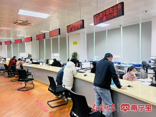 邯郸市住房公积金管理中心官网