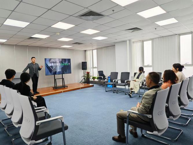 沟通能力培训课程视频