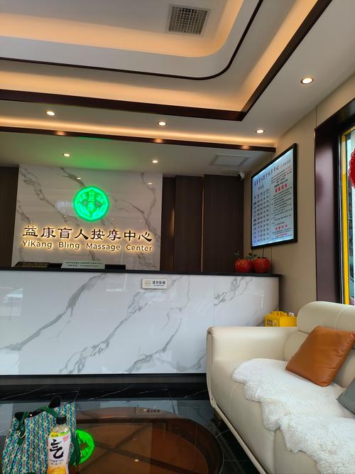 广州市仁沣投资咨询是