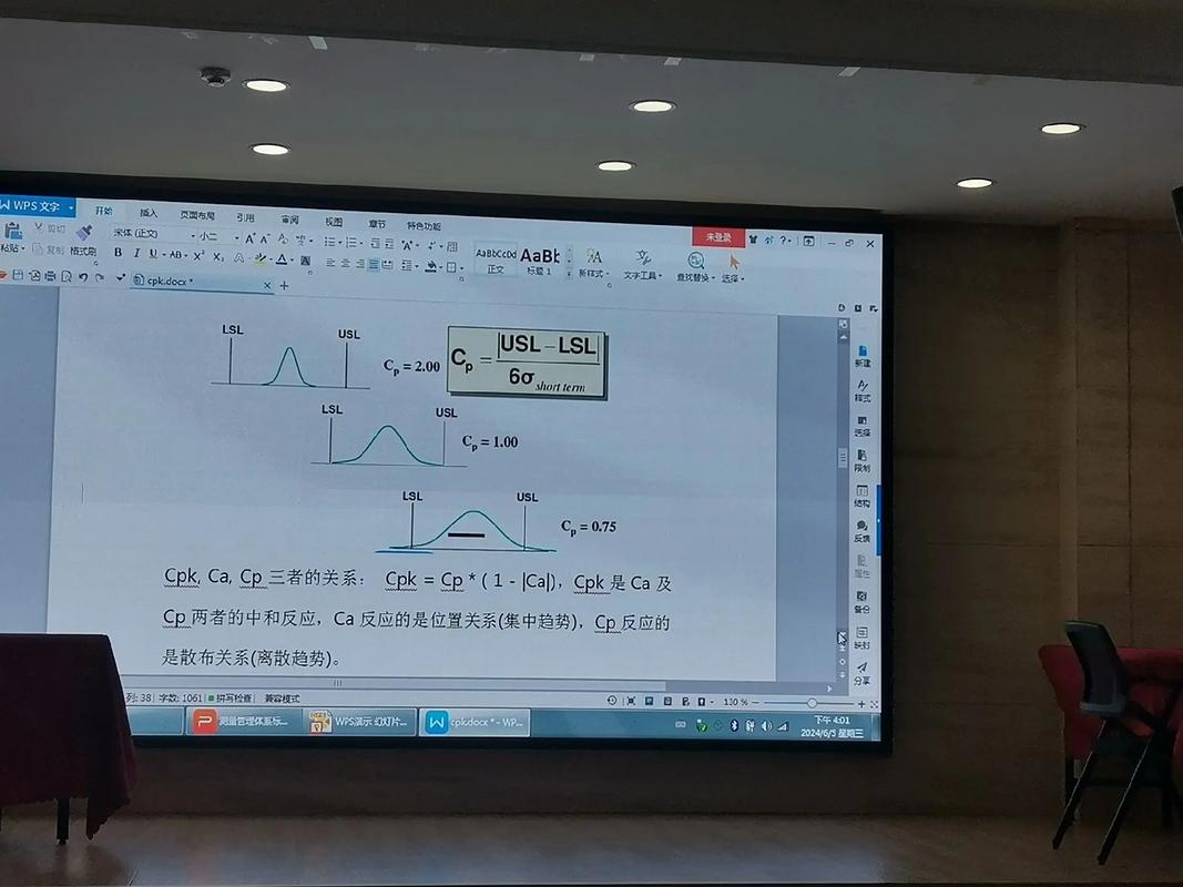 湖北省公共资源交易监督管理局