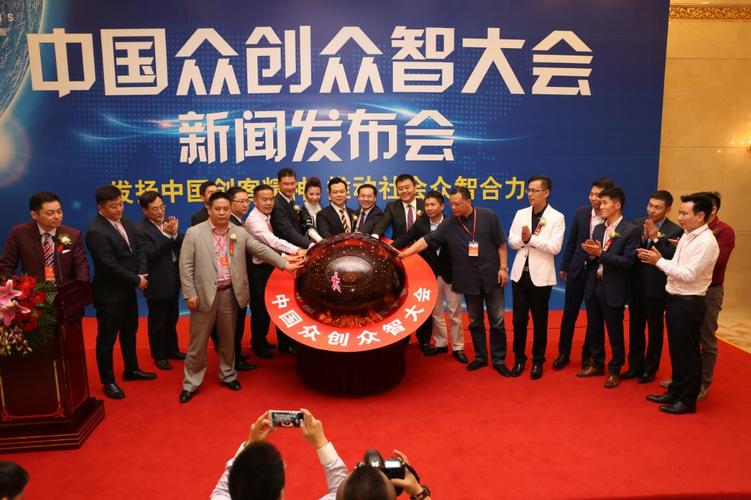 慧宇投资发展有限公司