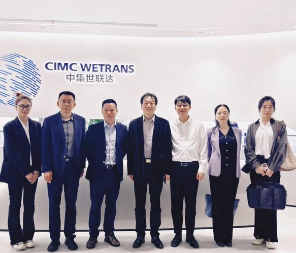 中瑞联合投资有限公司