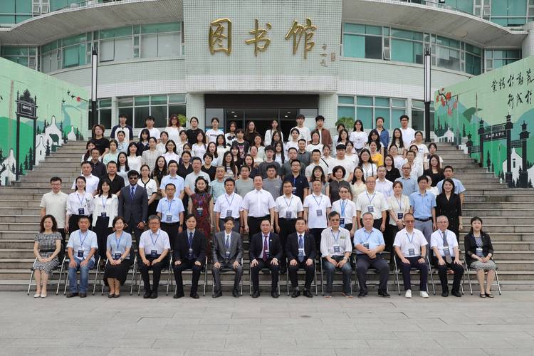 韩山师范学院地理与旅游管理系