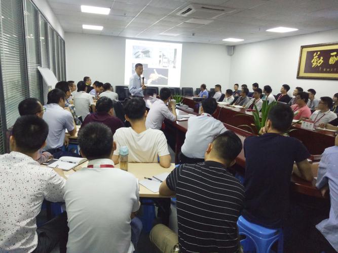 fmea失效分析培训