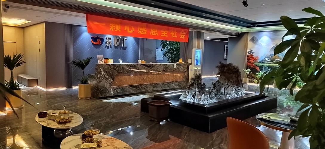 北京睿信致成管理顾问有限公司