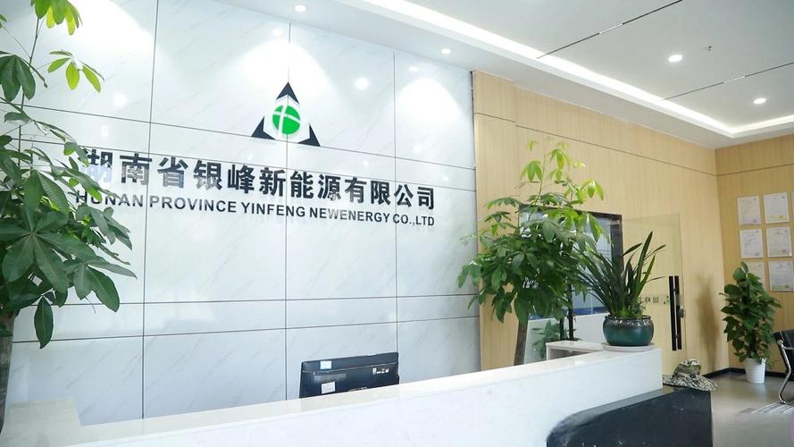 京华永业投资有限公司