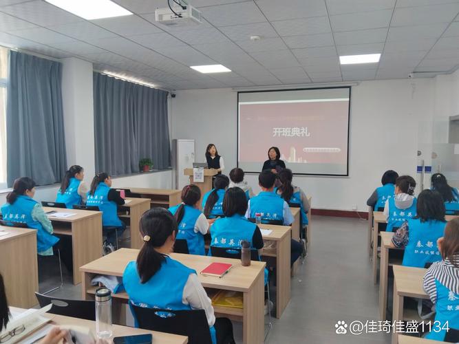 武汉人力资源实操培训