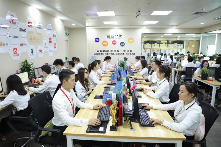 聚成企业管理顾问股份有限公司