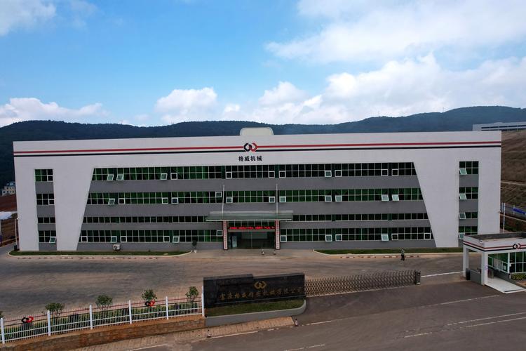 犇宝实业投资有限公司