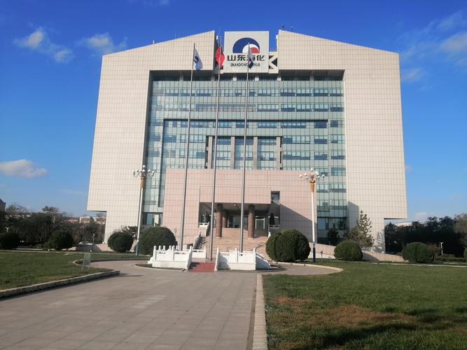 黑龙江省机场管理集团有限公司