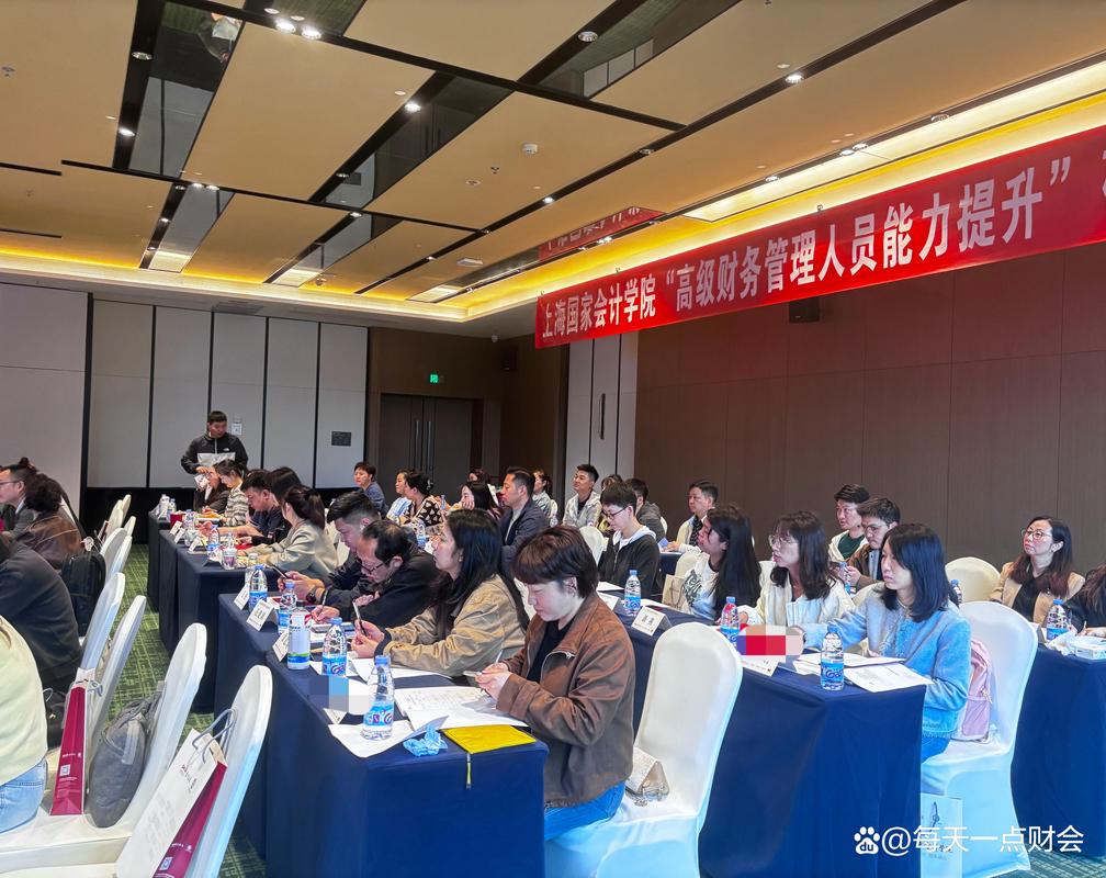 大连人力资源3级培训