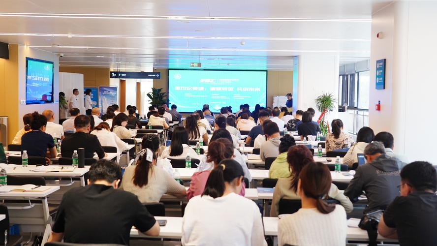 互联网时代的企业培训