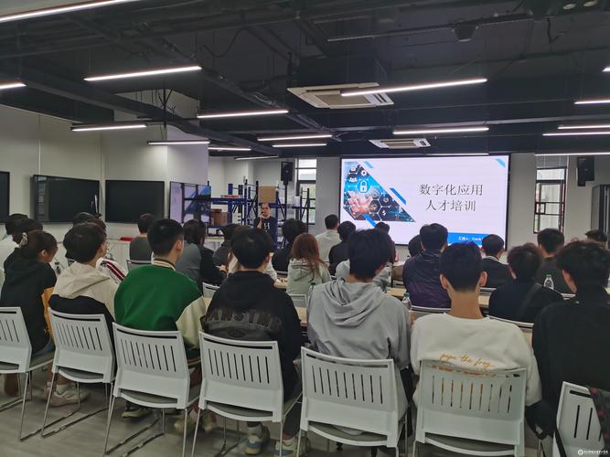 互联网时代的企业培训