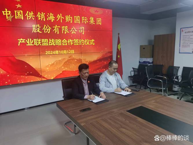 新达浦宏投资合伙企业