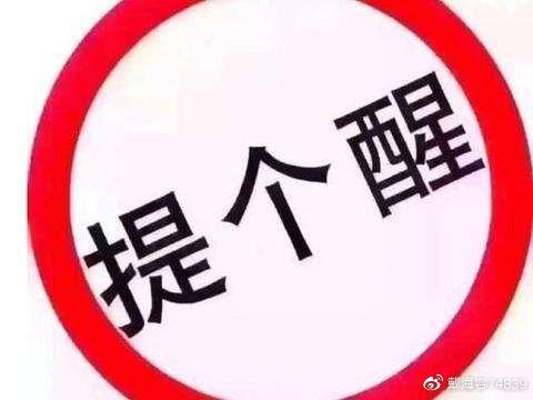 麟龙投资顾问有限公司