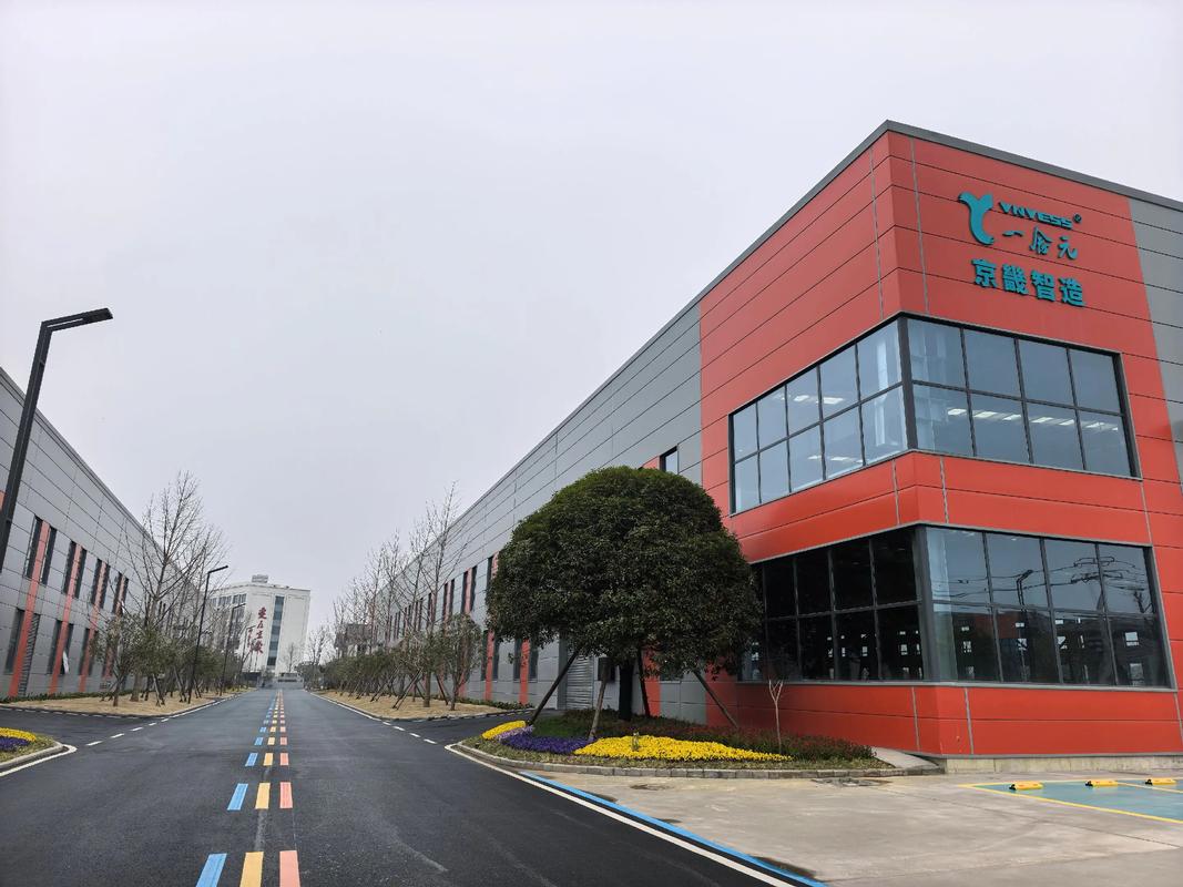 宇硕投资管理有限公司