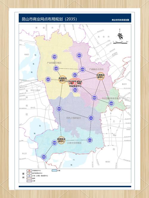 昆山城市建设投资发展