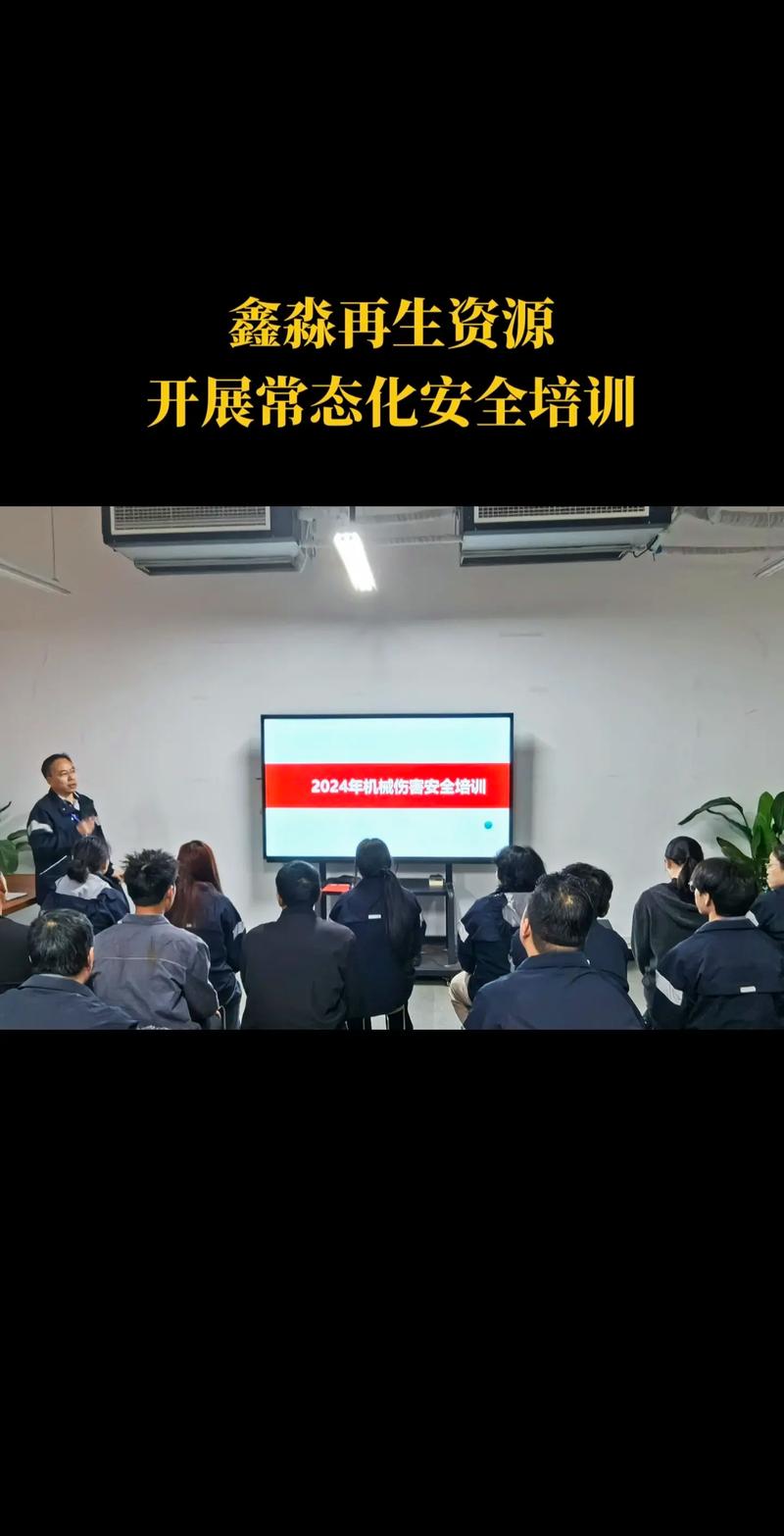 5s生产现场管理培训