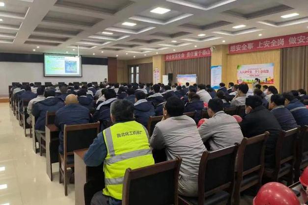 5s生产现场管理培训