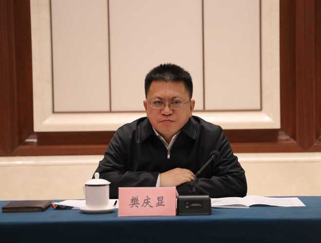 津诚国有资本投资运营