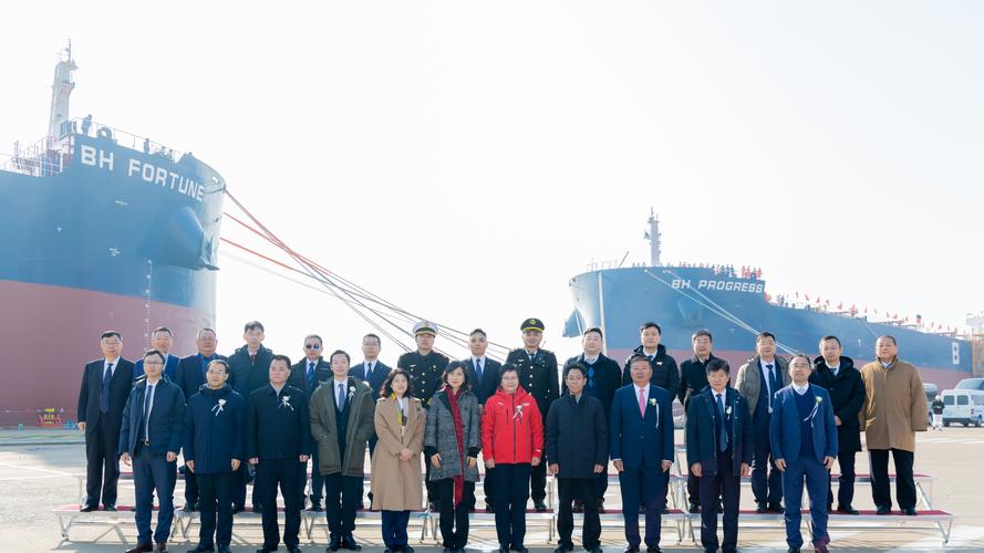 亚特投资集团有限公司