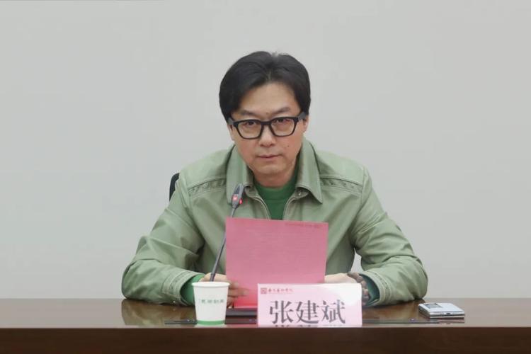 江苏瑞华投资 张建斌